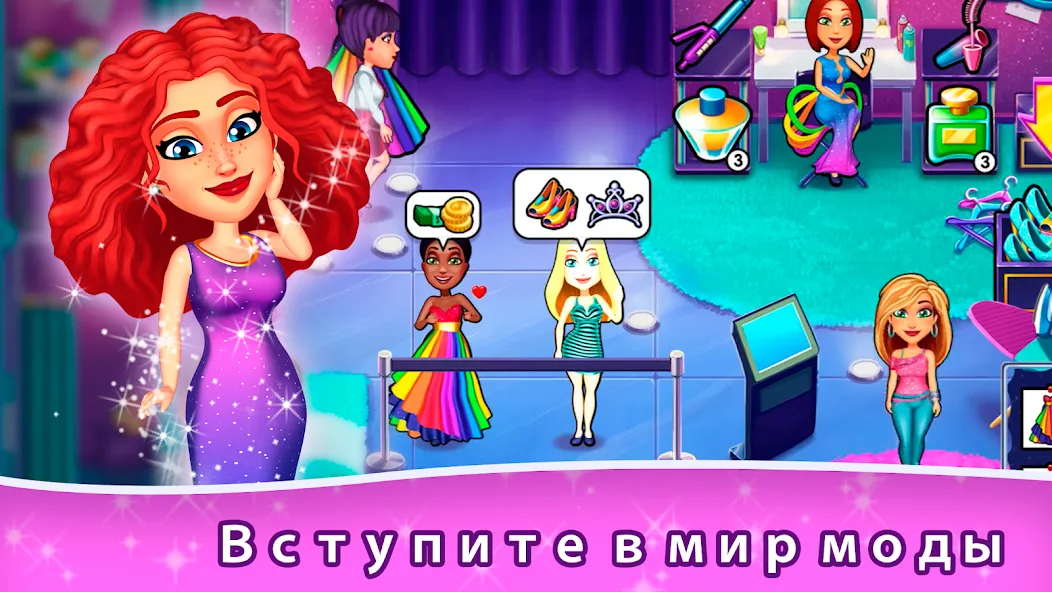 Скачать Fabulous: Angela's True Colors (Фэбюлс) [Взлом/МОД Unlocked] последняя версия 0.7.3 (5Play ru apk ) для Андроид