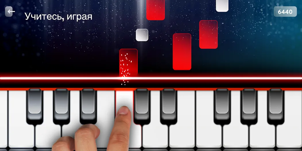 Скачать Real Piano электронное пианино (Риал Пиано) [Взлом/МОД Много денег] последняя версия 1.7.3 (бесплатно на 4PDA) для Андроид