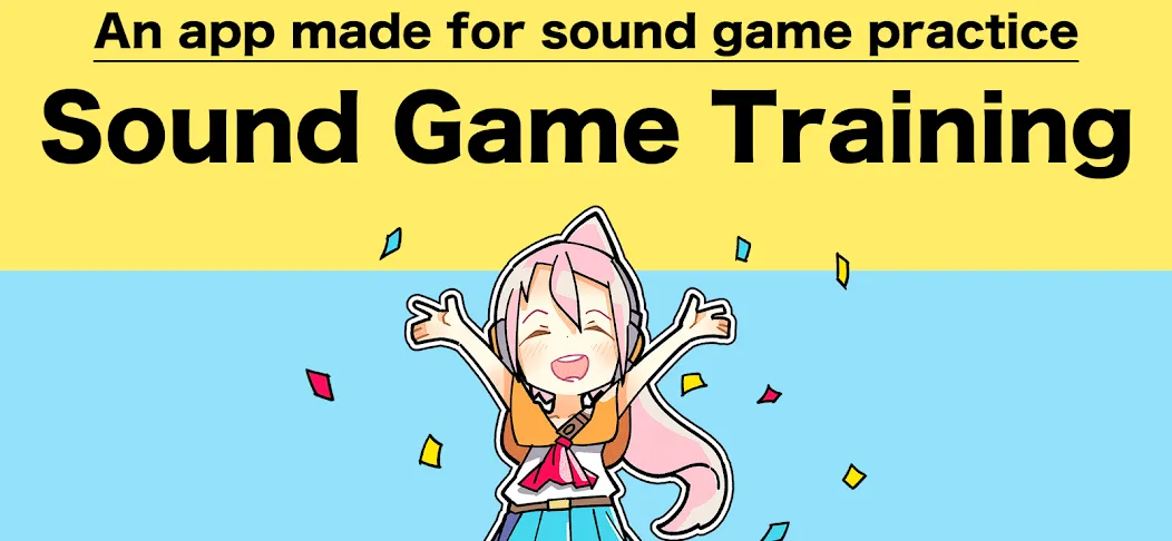 Скачать Sound Game Training (Саунд Гейм Тренинг) [Взлом/МОД Unlocked] последняя версия 1.1.2 (бесплатно на 4PDA) для Андроид