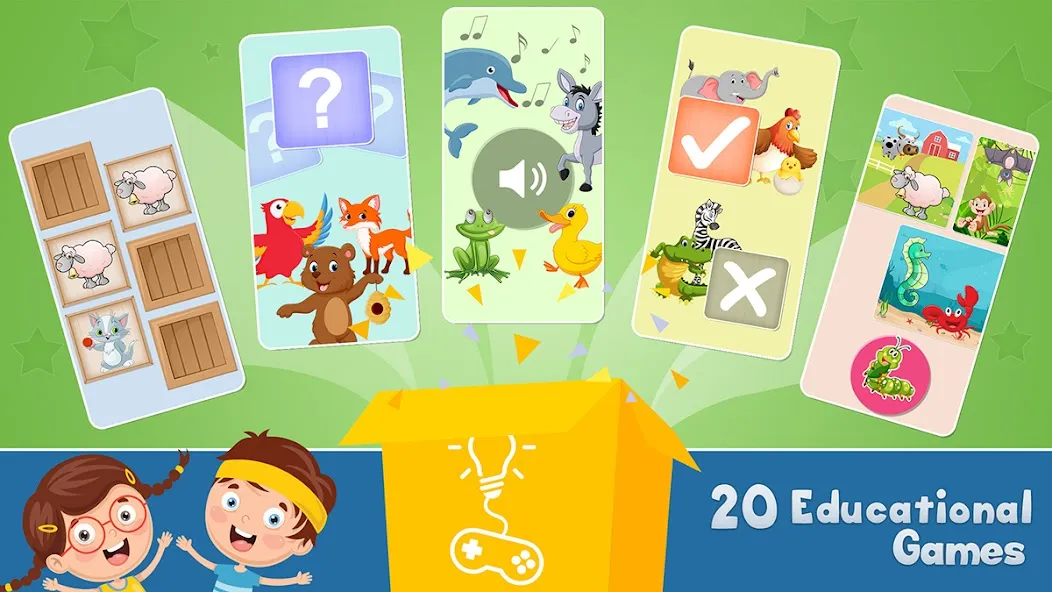 Скачать Игра головоломка для детей [Взлом/МОД Все открыто] последняя версия 2.5.5 (бесплатно на 4PDA) для Андроид