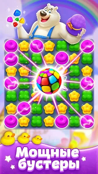 Скачать Sweet Candy Match: Puzzle Game (Свит Кэнди Матч) [Взлом/МОД Все открыто] последняя версия 2.5.3 (на 5Плей бесплатно) для Андроид
