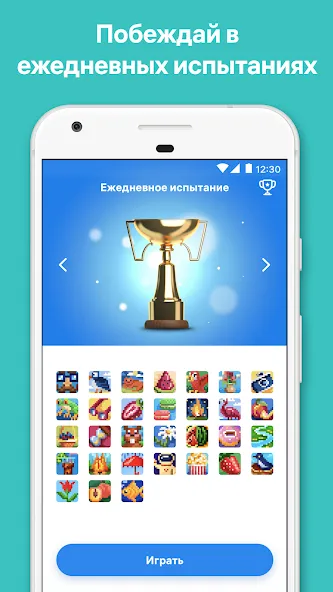Скачать Nonogram.com Color: Нонограммы [Взлом/МОД Много денег] последняя версия 2.8.6 (бесплатно на 5Play) для Андроид