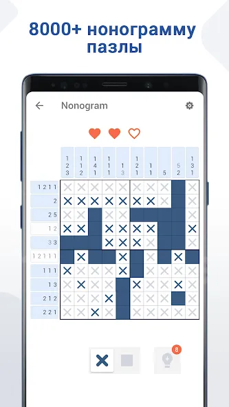 Скачать Nonogram: кроссворд пазлы игры (Нонограмма) [Взлом/МОД Бесконечные деньги] последняя версия 0.8.6 (4PDA apk) для Андроид