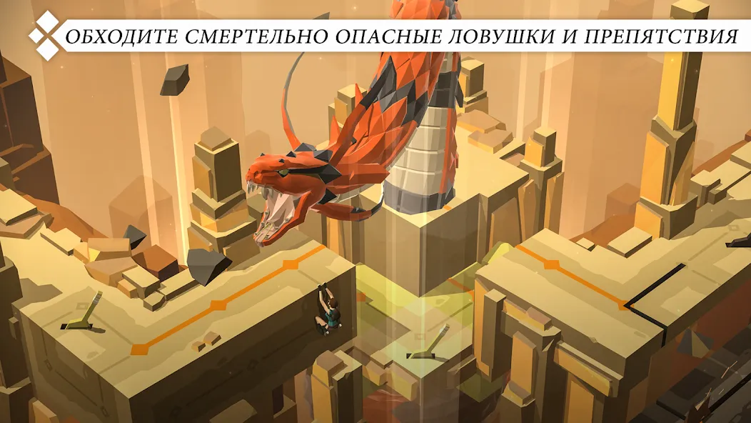 Скачать Lara Croft GO (Лара Крофт ГО) [Взлом/МОД Меню] последняя версия 2.2.8 (5Play ru apk ) для Андроид