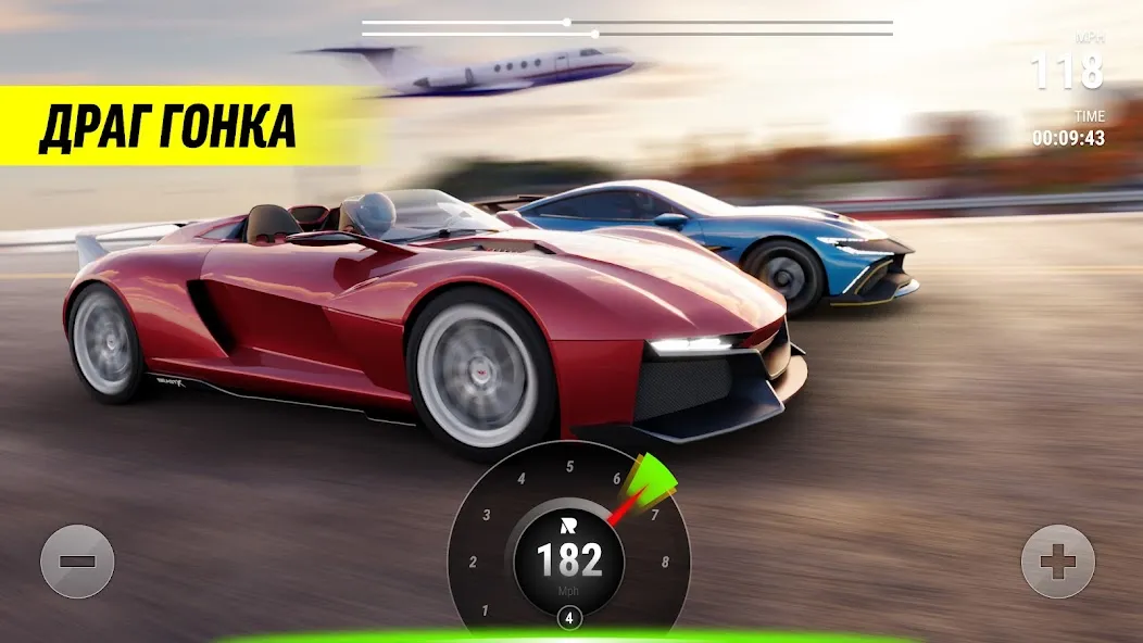 Скачать Race Max Pro - автомобиль игра (Рейс Макс Про) [Взлом/МОД Много денег] последняя версия 1.6.9 (бесплатно на 5Play) для Андроид