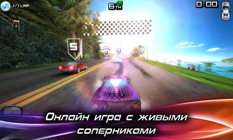 Скачать Race Illegal: High Speed 3D (Рейс Иллигал) [Взлом/МОД Меню] последняя версия 0.4.9 (на 5Плей бесплатно) для Андроид