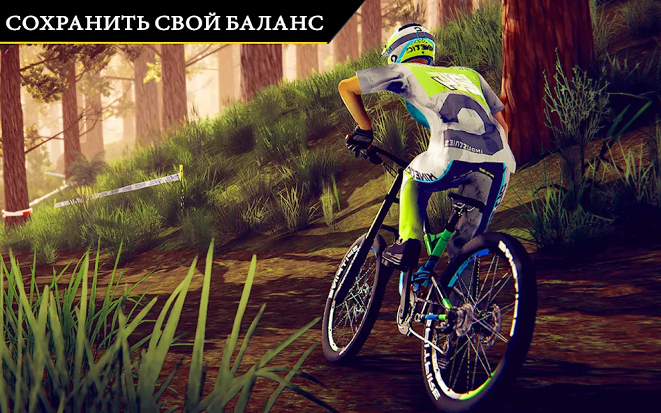 Скачать BMX велосипед каскадер (БМХ) [Взлом/МОД Бесконечные деньги] последняя версия 1.2.3 (бесплатно на 5Play) для Андроид