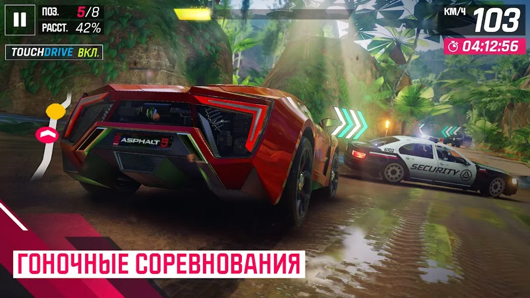 Скачать Asphalt 9: Легенды (Асфальт 9) [Взлом/МОД Много денег] последняя версия 0.5.4 (бесплатно на 5Play) для Андроид