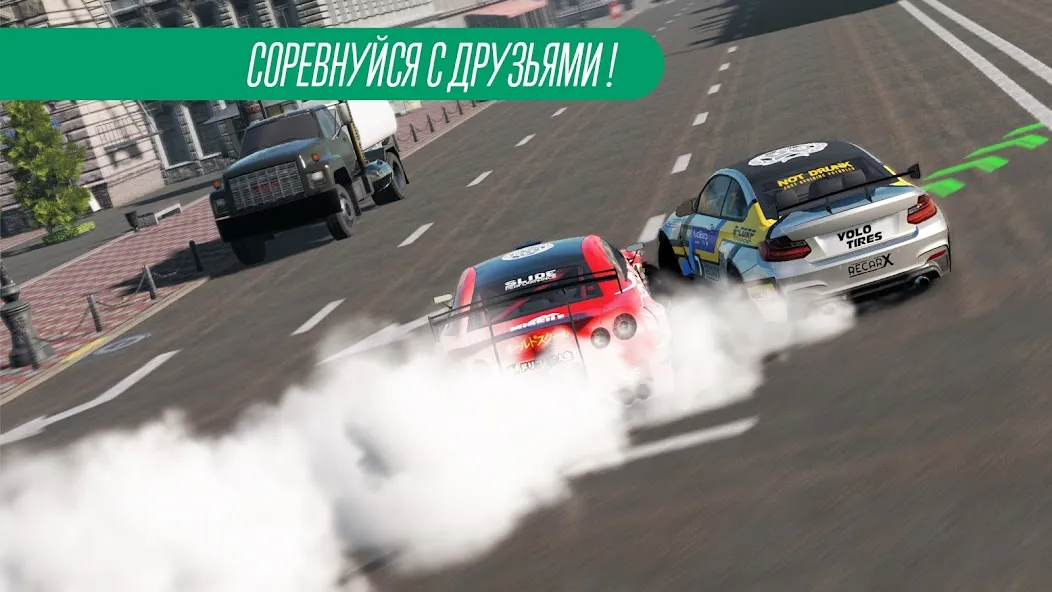 Скачать CarX Drift Racing 2 (КарХ Дрифт Рейсинг 2) [Взлом/МОД Меню] последняя версия 2.8.8 (5Play ru apk ) для Андроид