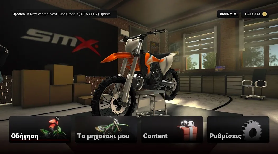 Скачать SMX: Supermoto Vs. Motocross (СМХ) [Взлом/МОД Unlocked] последняя версия 0.8.9 (5Play ru apk ) для Андроид