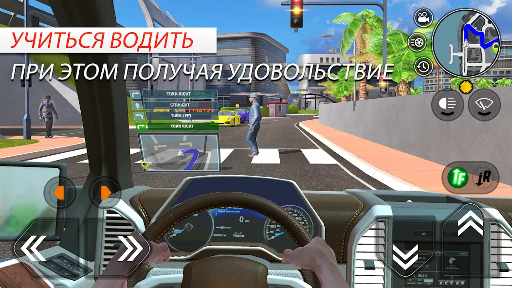 Скачать Car Driving School Simulator (Автошкола симулятор вождения) [Взлом/МОД Unlocked] последняя версия 1.4.6 (бесплатно на 5Play) для Андроид
