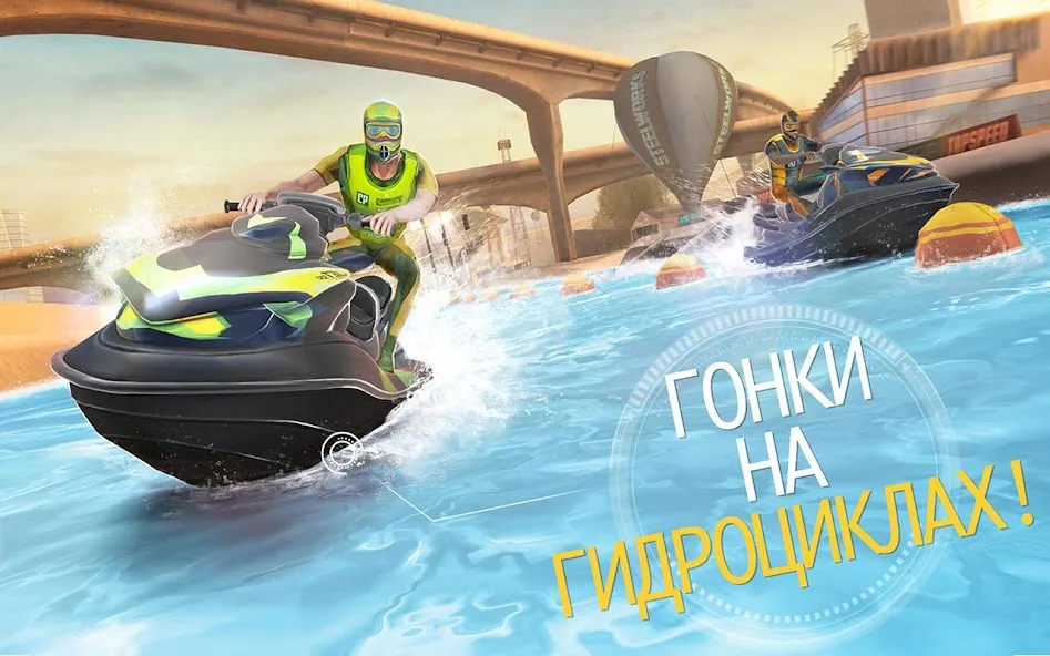 Скачать TopBoat: Racing Boat Simulator (Топ Боат) [Взлом/МОД Много денег] последняя версия 0.4.7 (бесплатно на 5Play) для Андроид