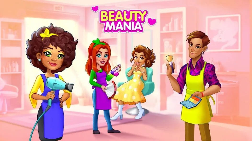 Скачать Makeover Salon: Beauty Mania (Маковер Салон) [Взлом/МОД Бесконечные деньги] последняя версия 1.5.6 (бесплатно на 4PDA) для Андроид
