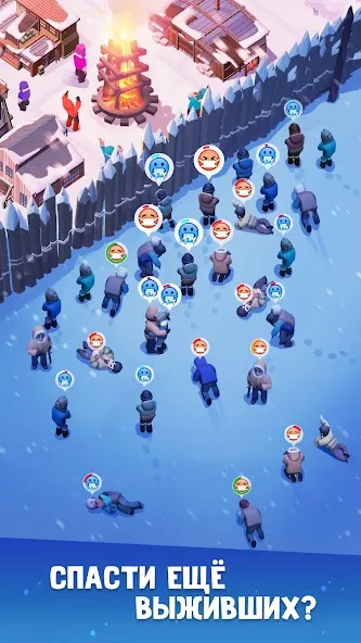 Скачать Frozen City (Фрозен Сити) [Взлом/МОД Все открыто] последняя версия 2.2.7 (5Play ru apk ) для Андроид