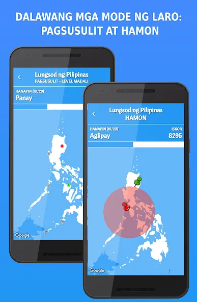 Скачать Lungsod ng Pilipinas (Лунгсод нг Пилипинас) [Взлом/МОД Меню] последняя версия 1.1.3 (бесплатно на 5Play) для Андроид