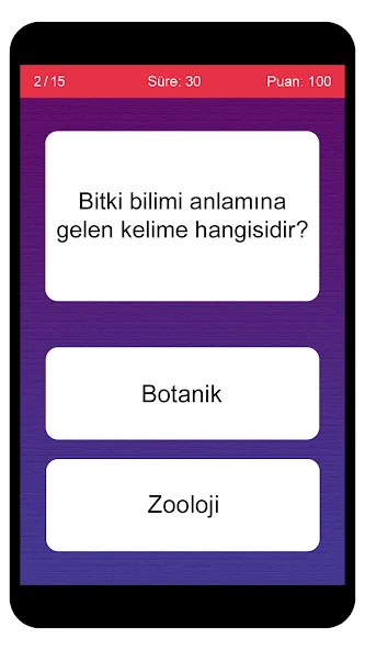 Скачать Türkçe Kelime Oyunu  [Взлом/МОД Бесконечные деньги] последняя версия 0.3.9 (бесплатно на 4PDA) для Андроид