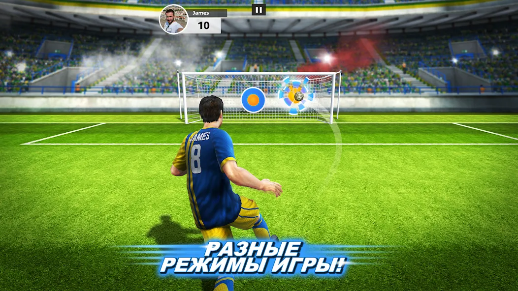 Скачать Football Strike: Online Soccer (Футбольный забастовка) [Взлом/МОД Много денег] последняя версия 0.7.6 (бесплатно на 5Play) для Андроид