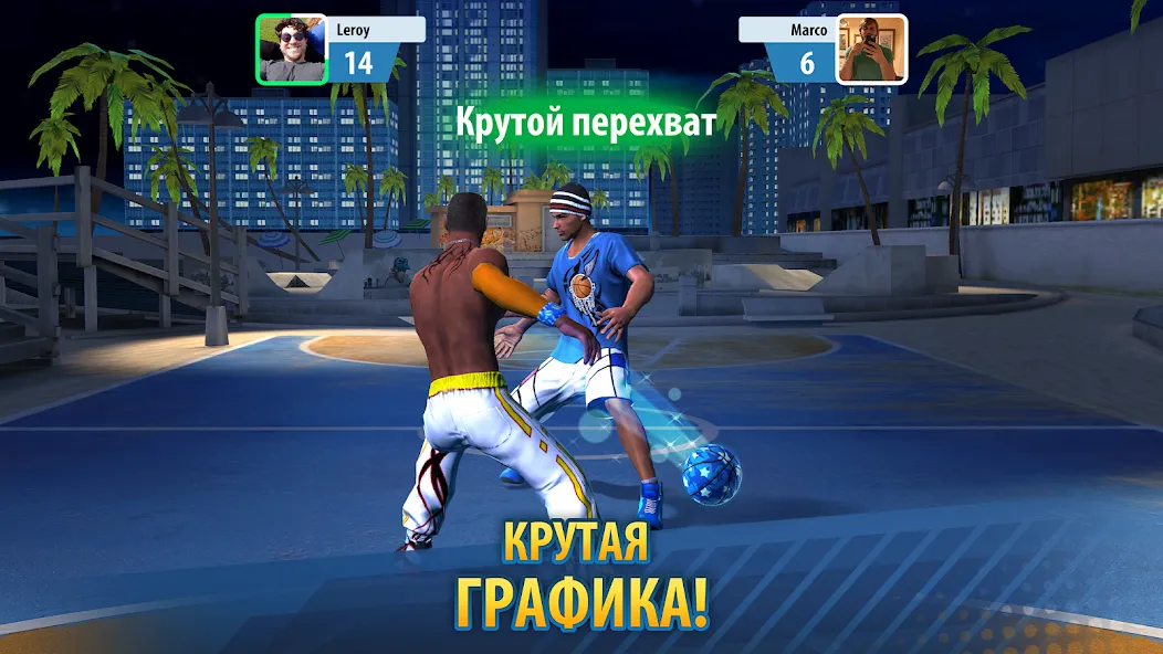 Скачать Basketball Stars (Баскетбол Старс) [Взлом/МОД Unlocked] последняя версия 2.1.7 (5Play ru apk ) для Андроид