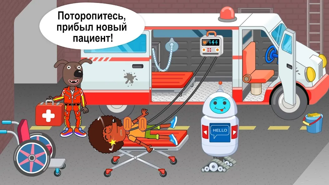 Скачать Pepi Hospital: Learn & Care (Пепи Хоспитал) [Взлом/МОД Unlocked] последняя версия 1.3.2 (5Play ru apk ) для Андроид