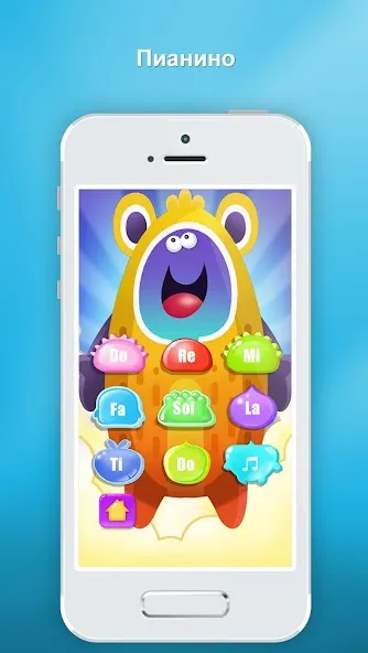 Скачать Игры на телефон Игры для детей [Взлом/МОД Unlocked] последняя версия 1.6.1 (бесплатно на 5Play) для Андроид